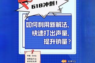 太阳报：瓦拉内将在明夏离开曼联，转会费1700万-2000万镑