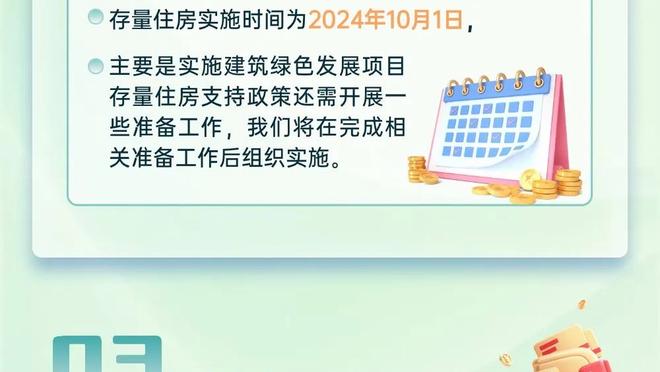 布冯谈法乔利&托纳利：赌博不是犯罪，很多人没搞清楚上瘾概念